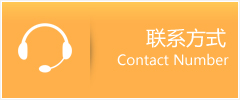 索　县优时通速运联系地址查询