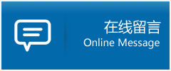 索　县优时通物流公司在线查询